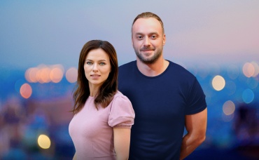 5-я серия