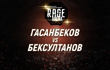 Гасанбеков vs Бексултанов