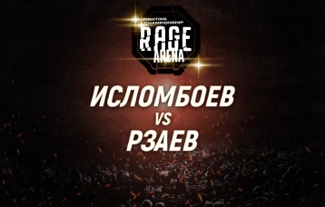 Исломбоев vs Рзаев