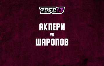 Акпери vs Шаропов