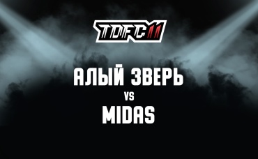 Алый зверь vs Midas