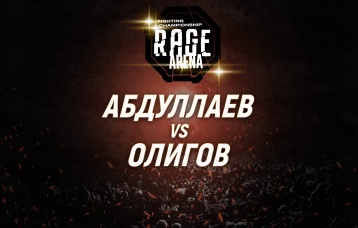 Абдуллаев vs Олигов