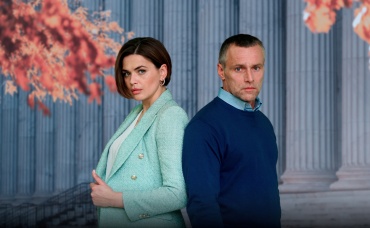 3-я серия