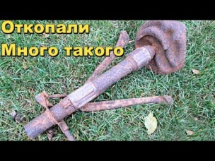 В старых банках из под краски оказался тайник.