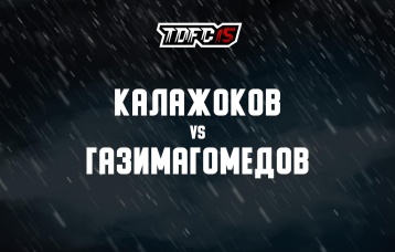 Калажоков vs Газимагомедов