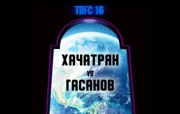 Хачатрян vs Гасанов