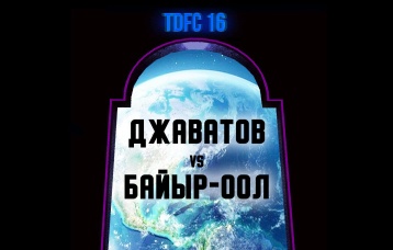 Джаватов vs Байыр-Оол