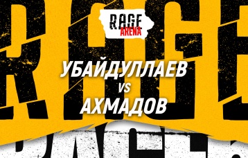 Убайдуллаев vs Ахмадов