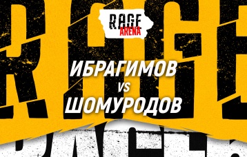 Ибрагимов vs Шомуродов