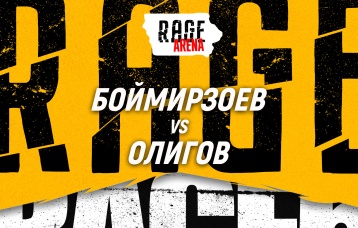 Боймирзоев vs Олигов