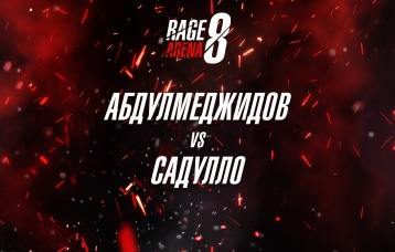 Абдулмеджидов vs Садулло