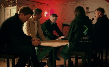 7. Грехи отцов