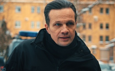 8. Ненависть в крови