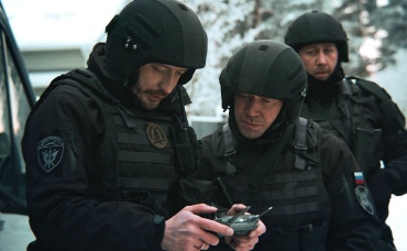 9. Посылка с сюрпризом