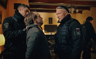 12. Биткойн или жизнь