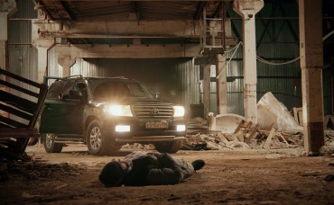 16. Поймать леща