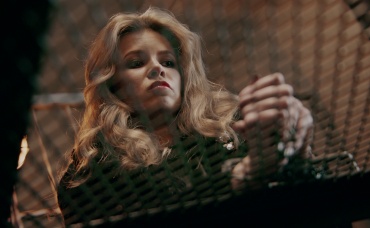 19. Последнее золото Скифа