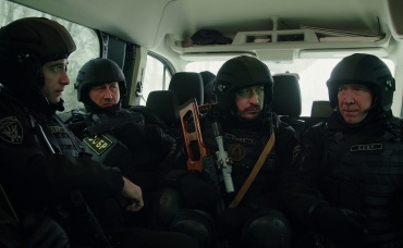 25. Криминальный треугольник