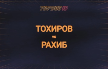 Тохиров vs Рахиб