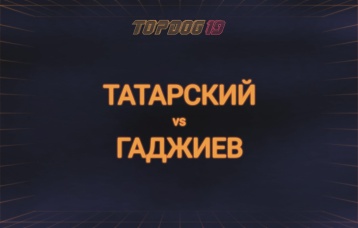 Татарский vs Гаджиев