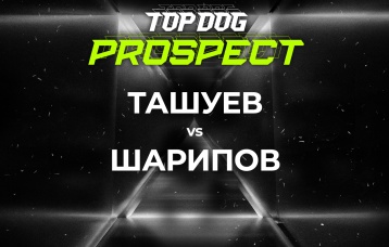 Ташуев vs Шарипов