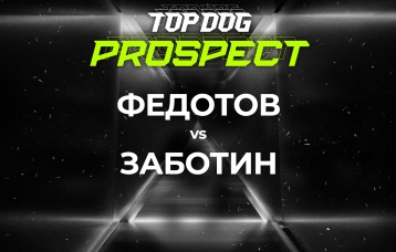 Федотов vs Заботин