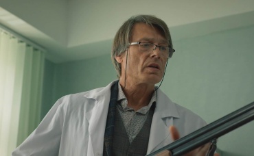 3-я серия