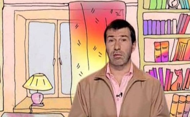 1-я серия
