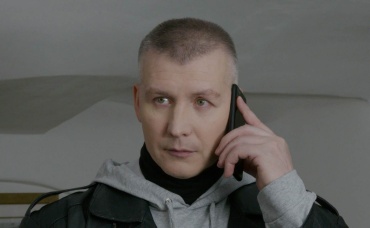 20-я серия