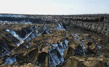 16-я серия