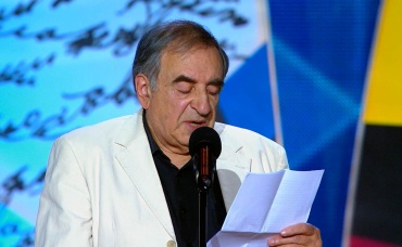4-я серия