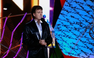 12-я серия