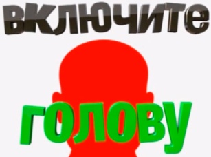 1-я серия