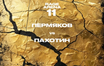Пермяков vs Пахотин