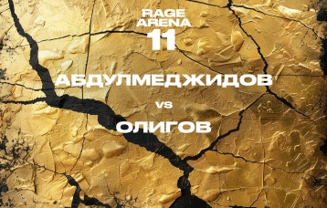 Абдулмеджидов vs Олигов