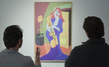 5-я серия