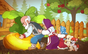 Игорь Христенко. Игорь Мирославский. Репка