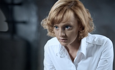 1-я серия