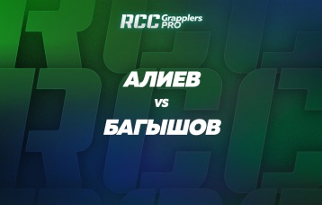 Алиев vs Багышов