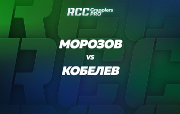 Морозов vs Кобелев