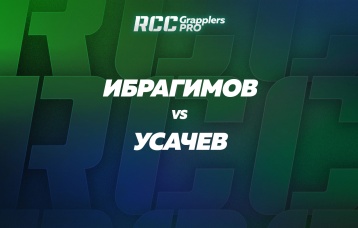 Ибрагимов vs Усачев