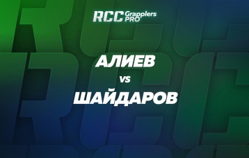 Алиев vs Шайдаров