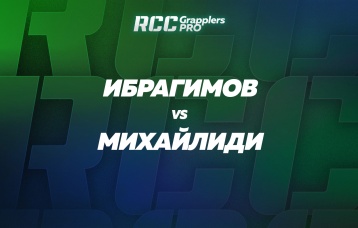 Ибрагимов vs Михайлиди