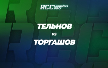 Тельнов vs Торгашов