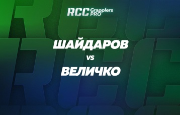 Шайдаров vs Величко