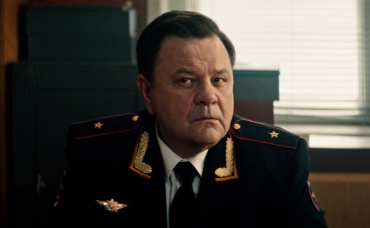 9-я серия