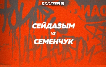 Сейдазым vs Семенчук