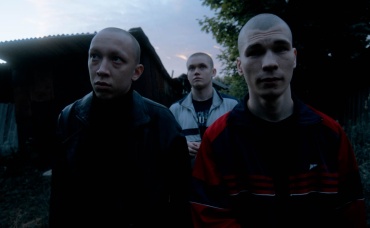 2-я серия