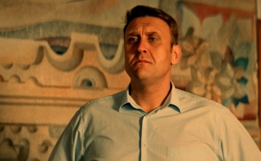 2-я серия
