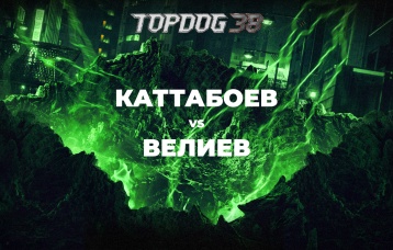 Каттабоев vs Велиев